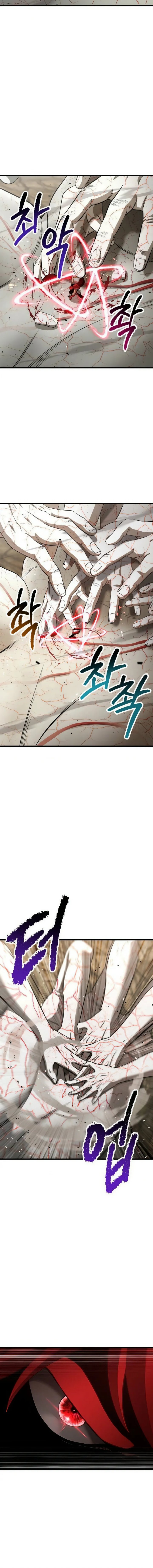 Otherworldly Sword King’s Survival Records Chapter 275 Gambar 17